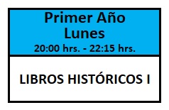 ASIGNATURA PRIMER AÑO (1)